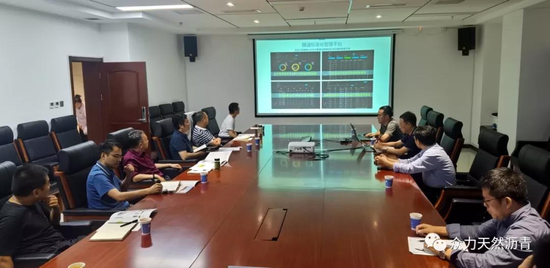 西安众力赴甘肃、新疆两地展开技术交流(图1) 西安众力赴甘肃、新疆两地展开技术交流(图1)